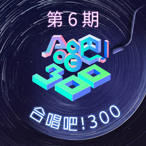 91色在色在线播放
