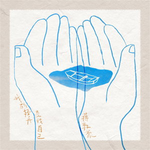 91色在色在线播放
