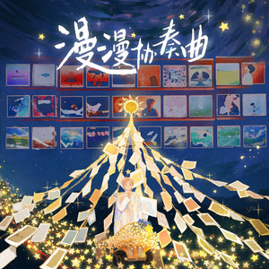 91色在色在线播放
