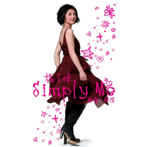 91色在色在线播放
