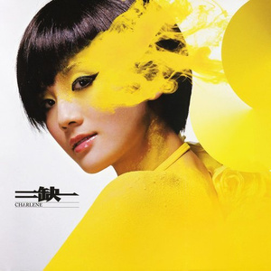 91色在色在线播放
