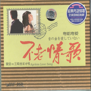 91色在色在线播放
