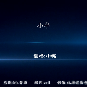 91色在色在线播放
