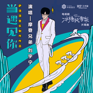 91色在色在线播放
