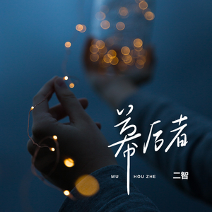 91色在色在线播放
