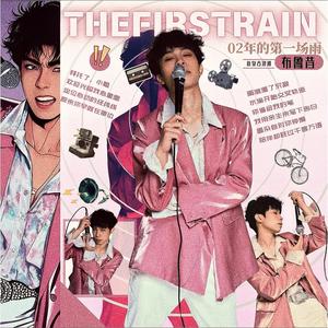 91色在色在线播放
