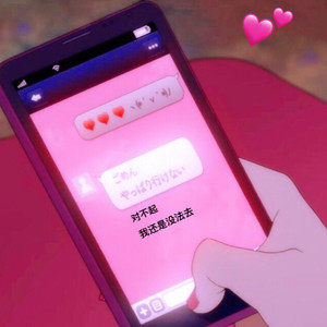 91色在色在线播放
