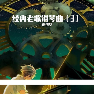 91色在色在线播放
